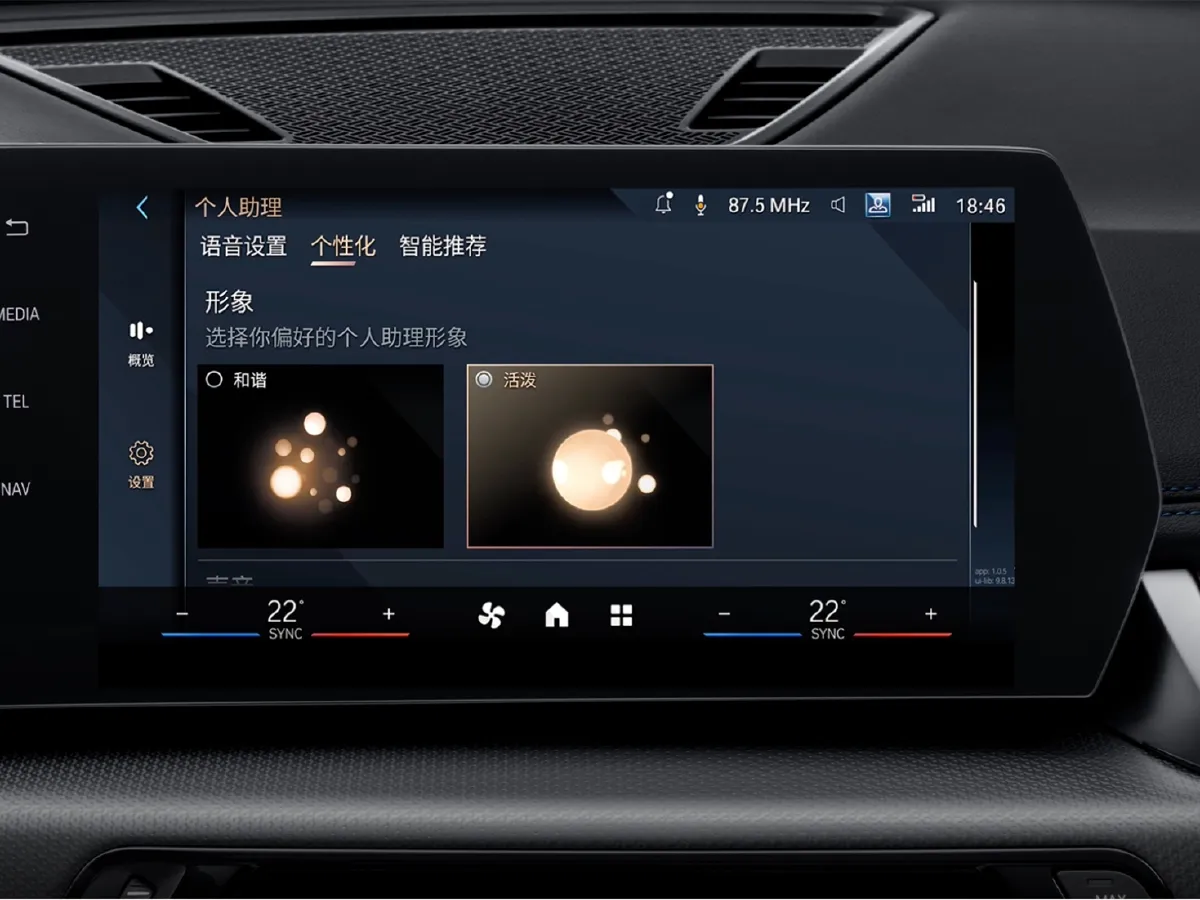 BMW X1,autocango,china used car exporter,china ev exporter,chinese used car exporter,chinese used ev exporter