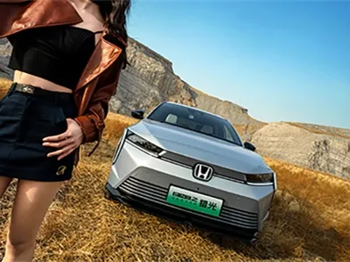 Honda e:NS2,autocango,china used car exporter,china ev exporter,chinese used car exporter,chinese used ev exporter