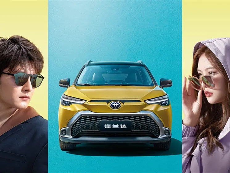 Toyota Frontlander,autocango,china used car exporter,china ev exporter,chinese used car exporter,chinese used ev exporter