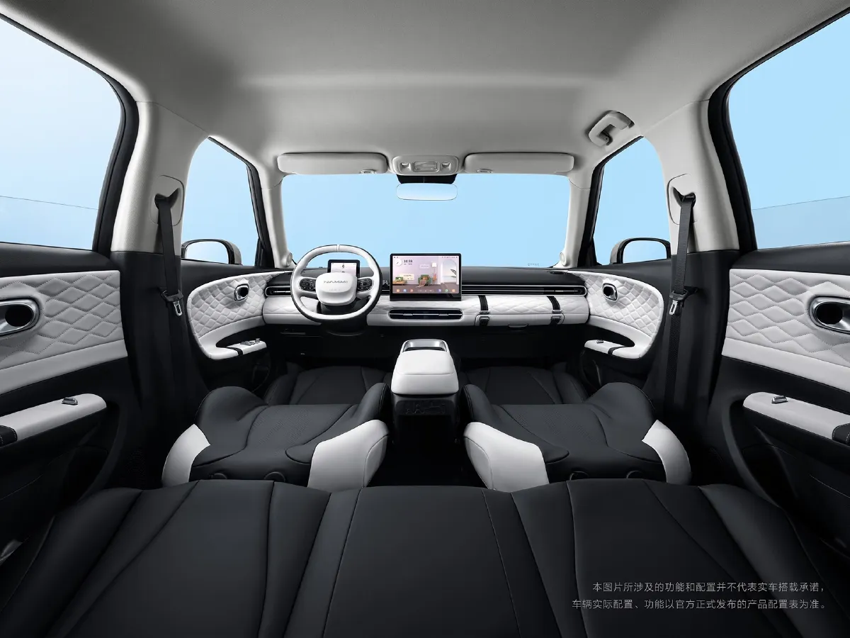 DongFeng eπ 01,autocango,china used car exporter,china ev exporter,chinese used car exporter,chinese used ev exporter