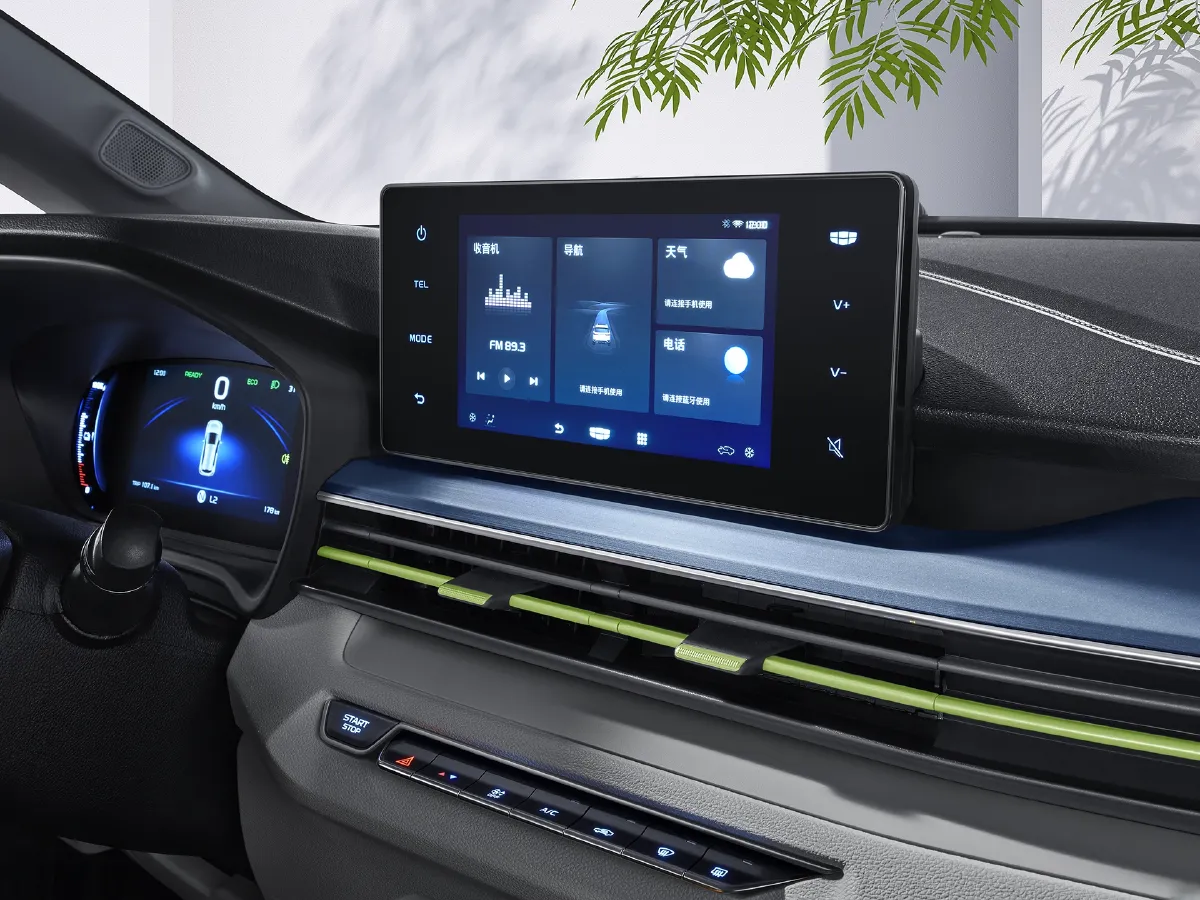 Geometry EX3,autocango,china used car exporter,china ev exporter,chinese used car exporter,chinese used ev exporter