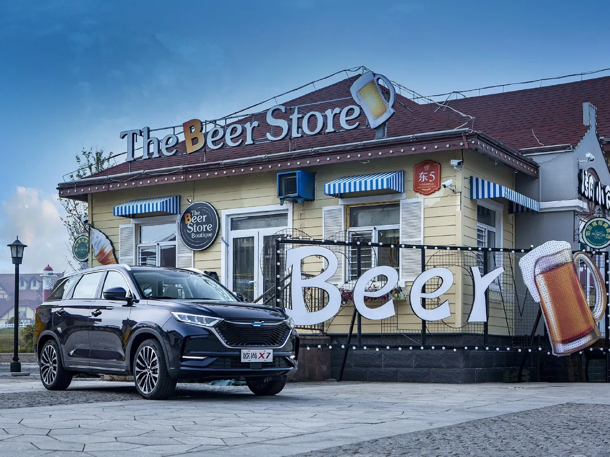 2021 ChangAn Oshan X7 1.5T 178HP L4 6MT,autocango,china used car exporter,china ev exporter,chinese used car exporter,chinese used ev exporter