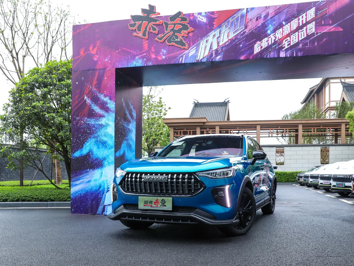 Haval Rabbit,autocango,china used car exporter,china ev exporter,chinese used car exporter,chinese used ev exporter