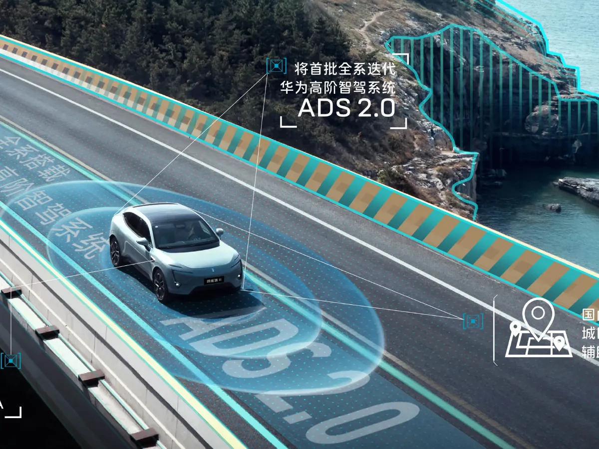 Avatr 11,autocango,china used car exporter,china ev exporter,chinese used car exporter,chinese used ev exporter