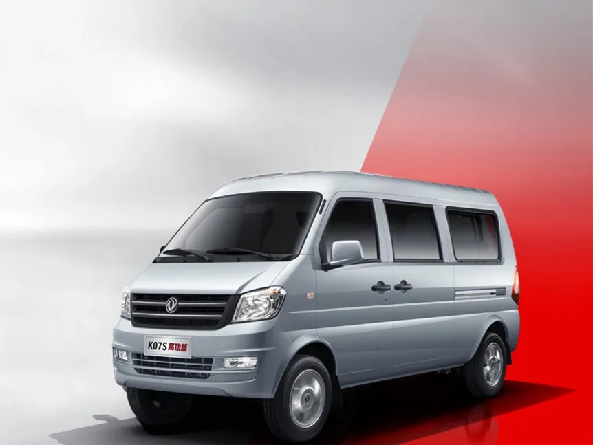 DongFeng DFSK K07S,autocango,china used car exporter,china ev exporter,chinese used car exporter,chinese used ev exporter