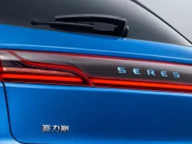 SERES SF5,autocango,china used car exporter,china ev exporter,chinese used car exporter,chinese used ev exporter