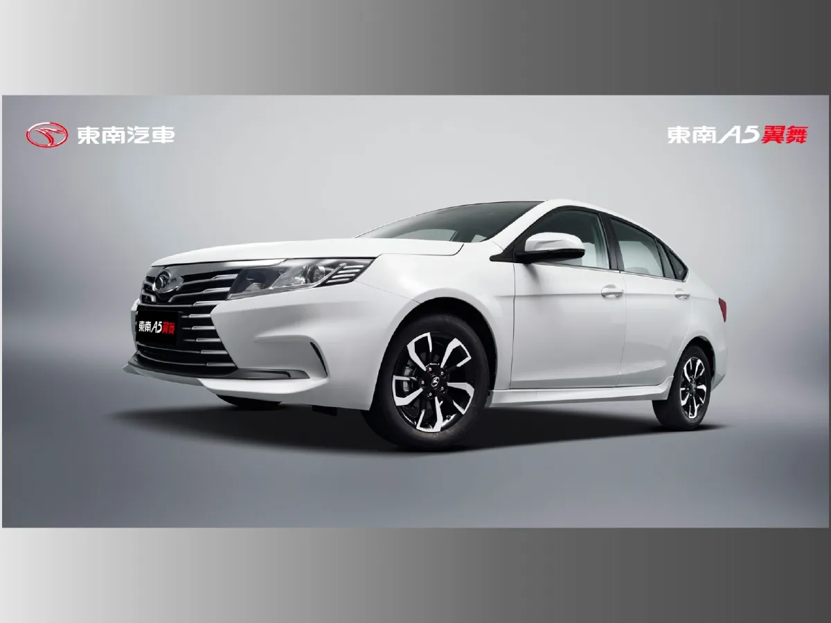 Soueast A5,autocango,china used car exporter,china ev exporter,chinese used car exporter,chinese used ev exporter