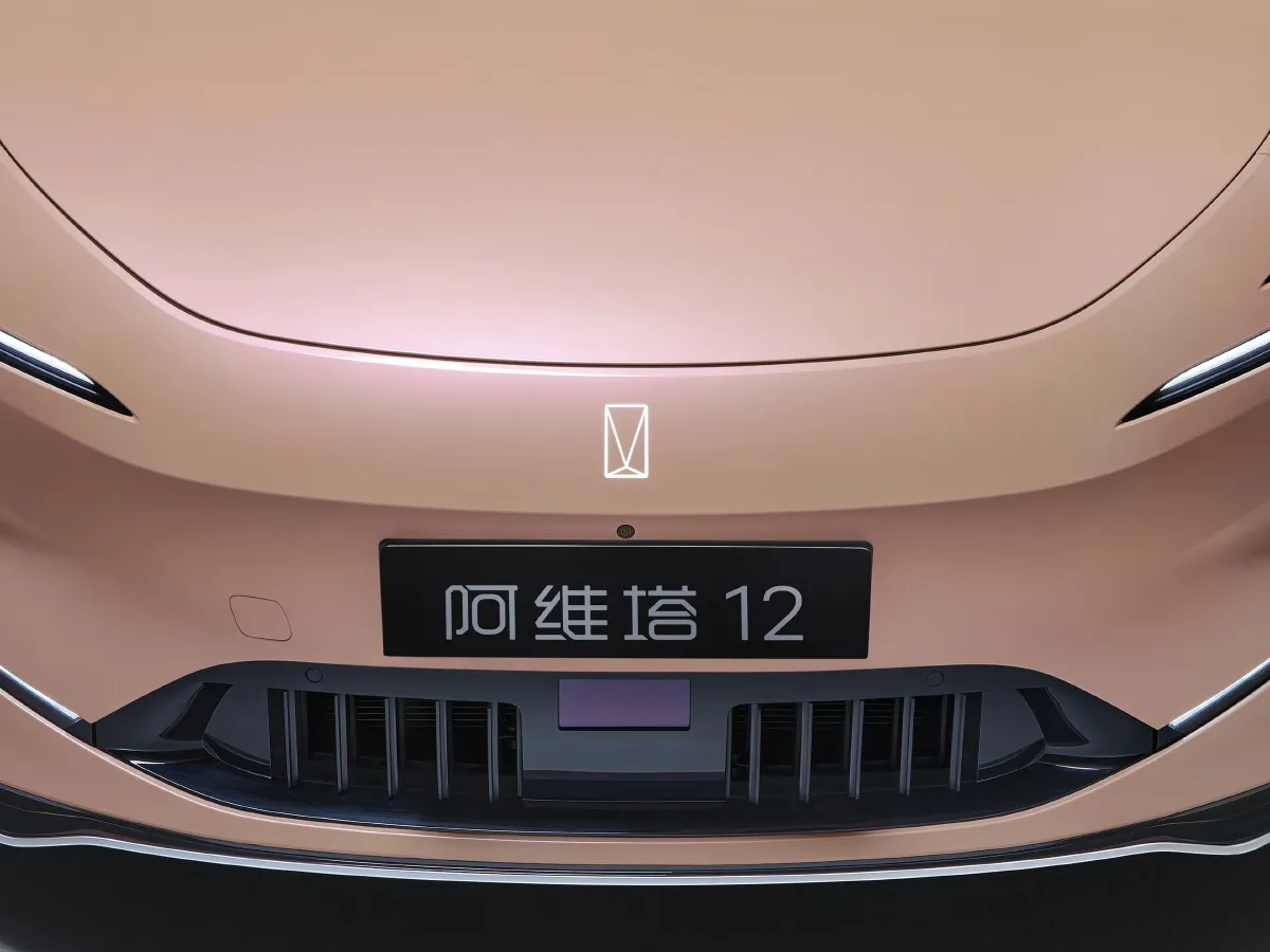 Avatr 12,autocango,china used car exporter,china ev exporter,chinese used car exporter,chinese used ev exporter