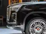 HongQi Guoyao HongQi Guoyao