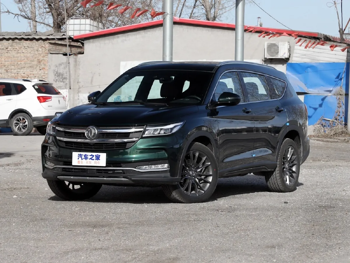 2020 DongFeng Fengon Fengon ix7 2.0T 231HP L4 6AT,autocango,china used car exporter,china ev exporter,chinese used car exporter,chinese used ev exporter