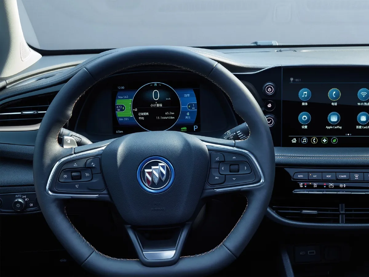 Buick Velite 7,autocango,china used car exporter,china ev exporter,chinese used car exporter,chinese used ev exporter