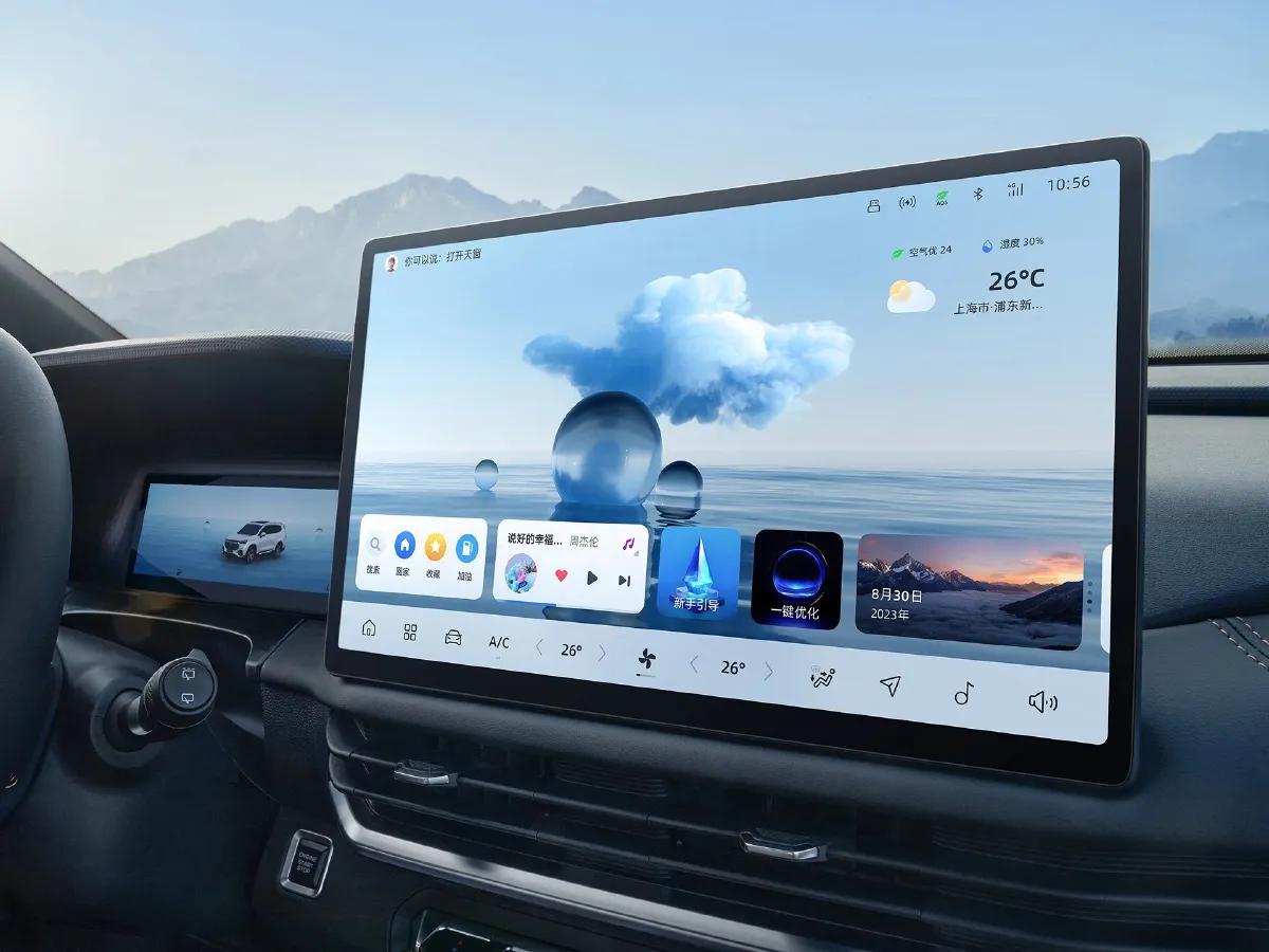 Geely Okavango L,autocango,china used car exporter,china ev exporter,chinese used car exporter,chinese used ev exporter