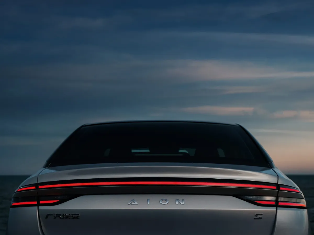 2025 Aion S Plus BEV 52.998KWH MSRP 149800 Specs and Details