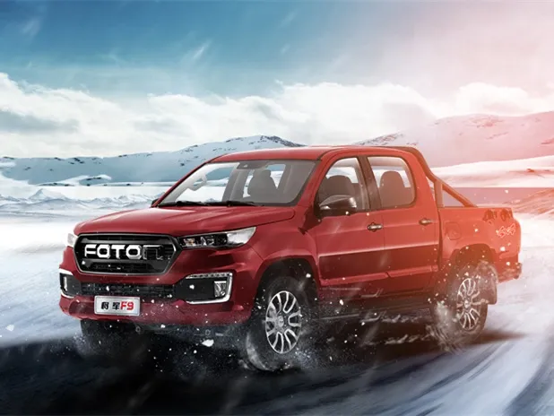 Foton General F9,autocango,china used car exporter,china ev exporter,chinese used car exporter,chinese used ev exporter