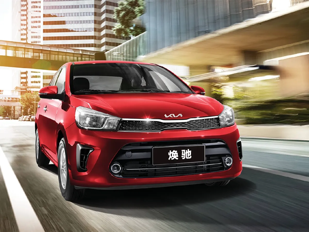 Kia Pegas,autocango,china used car exporter,china ev exporter,chinese used car exporter,chinese used ev exporter