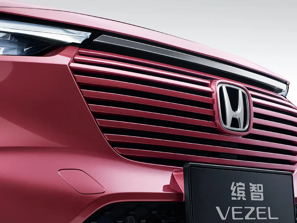 Honda Vezel,autocango,china used car exporter,china ev exporter,chinese used car exporter,chinese used ev exporter