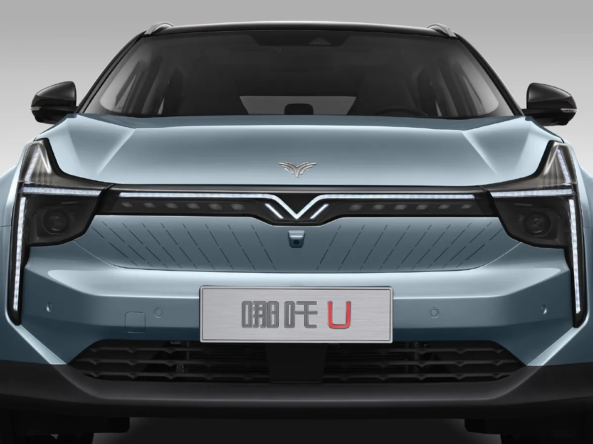 2023 Neta U BEV,autocango,china used car exporter,china ev exporter,chinese used car exporter,chinese used ev exporter