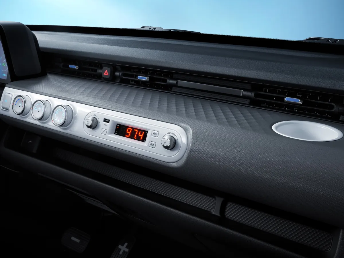 WuLing HongGuang MINI EV,autocango,china used car exporter,china ev exporter,chinese used car exporter,chinese used ev exporter WuLing HongGuang MINI EV,autocango,china used car exporter,china ev exporter,chinese used car exporter,chinese used ev exporter