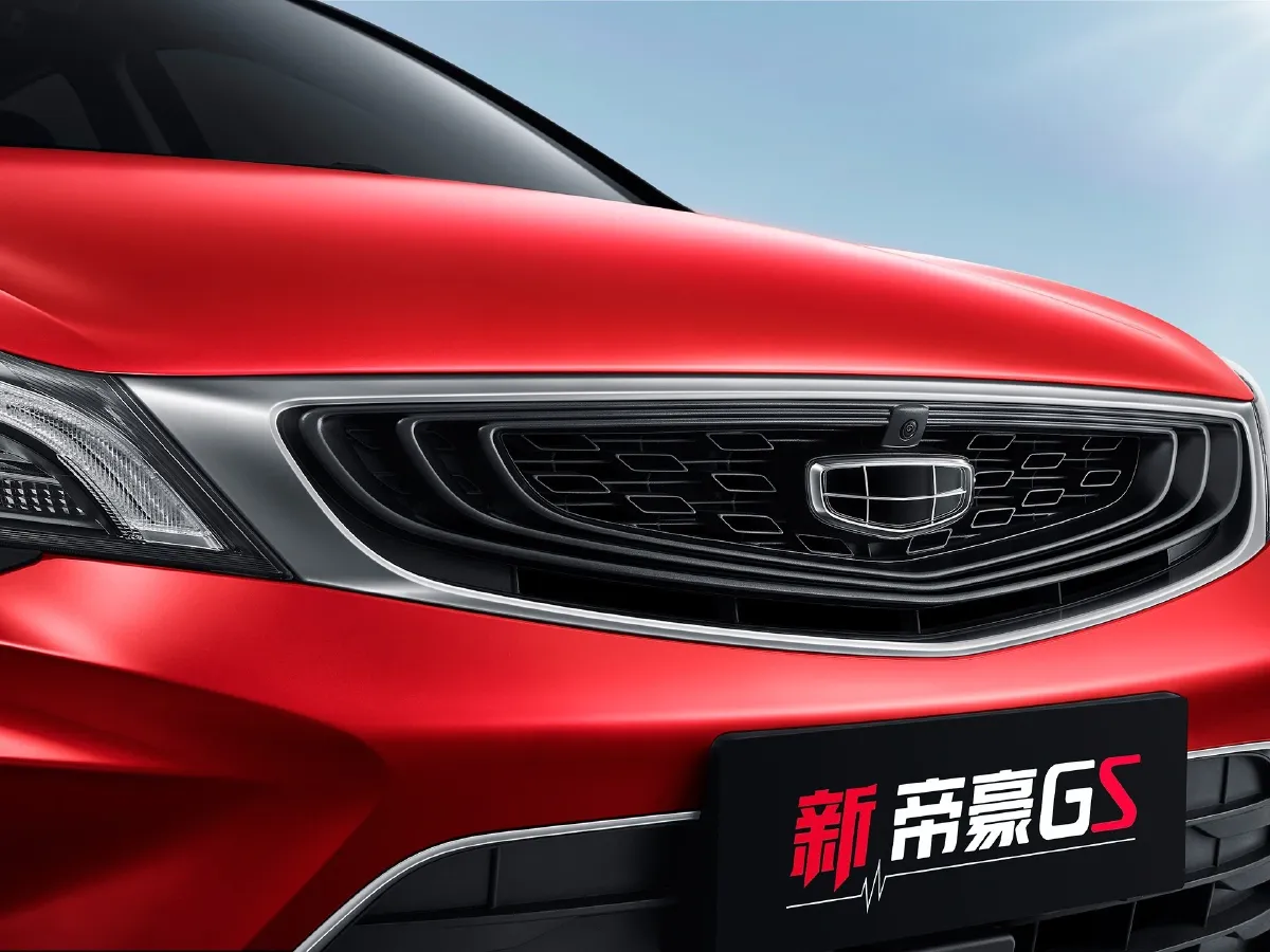 Geely Emgrand GS,autocango,china used car exporter,china ev exporter,chinese used car exporter,chinese used ev exporter