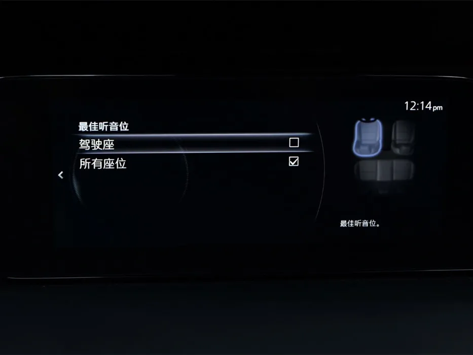 Mazda 3 Axela,autocango,china used car exporter,china ev exporter,chinese used car exporter,chinese used ev exporter