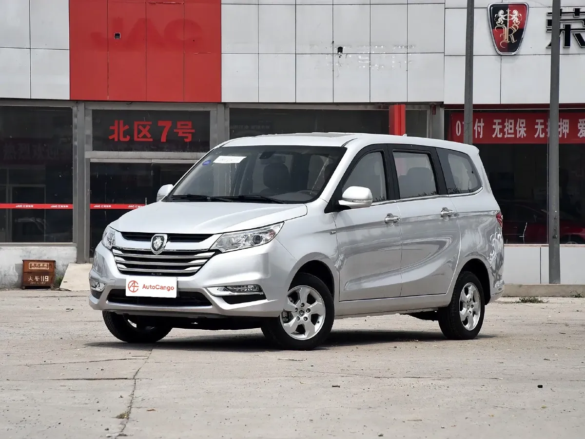 2017 Foton Gratour im6 1.5L 116HP L4 5MT,autocango,china used car exporter,china ev exporter,chinese used car exporter,chinese used ev exporter