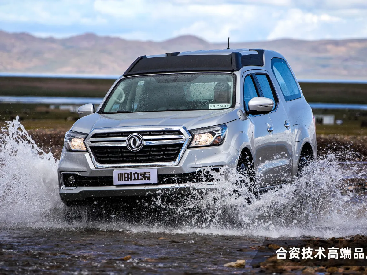 Dongfeng PaLaSuo,autocango,china used car exporter,china ev exporter,chinese used car exporter,chinese used ev exporter