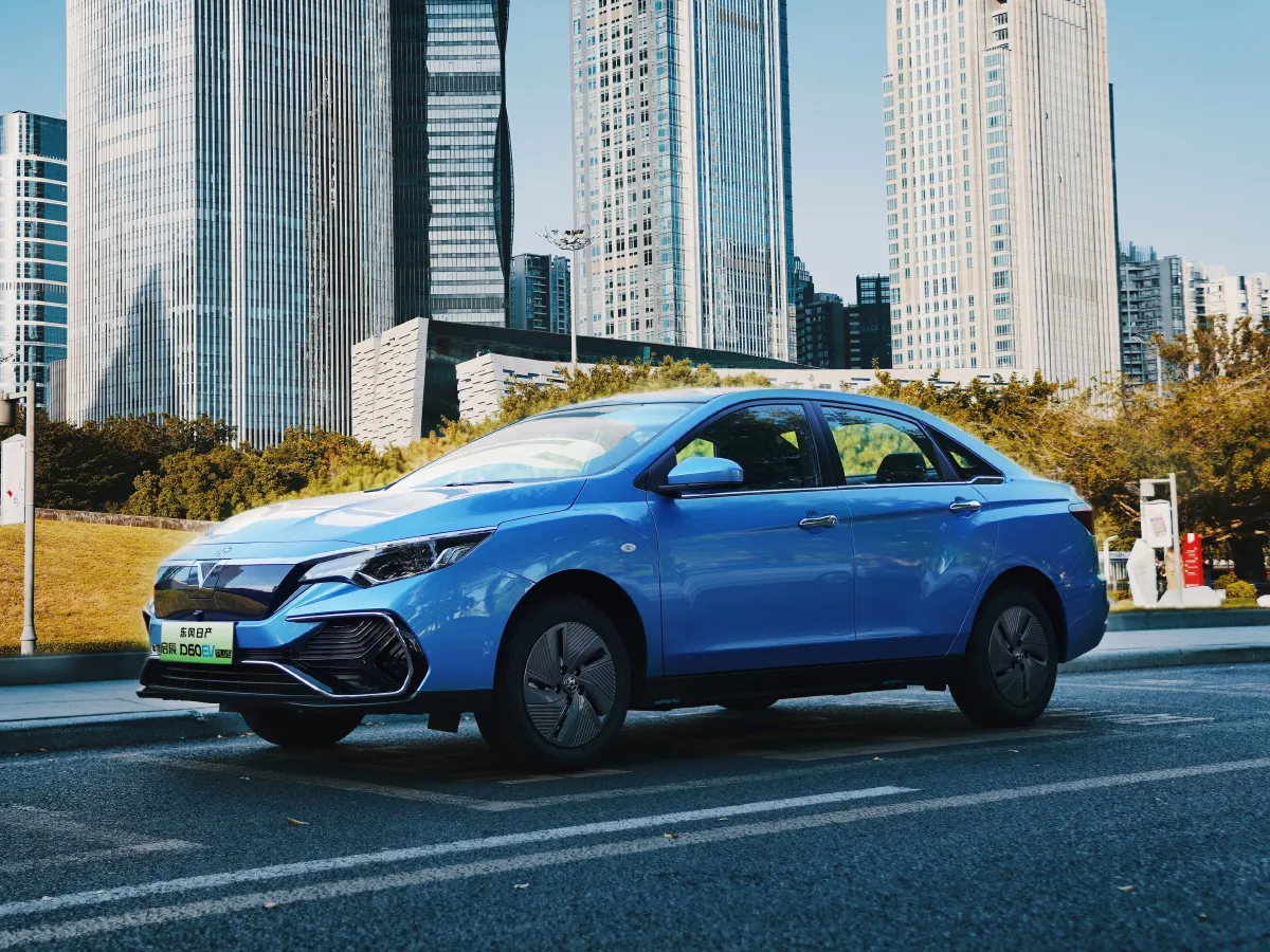 2023 Venucia D60 EV BEV 50KWH,autocango,china used car exporter,china ev exporter,chinese used car exporter,chinese used ev exporter