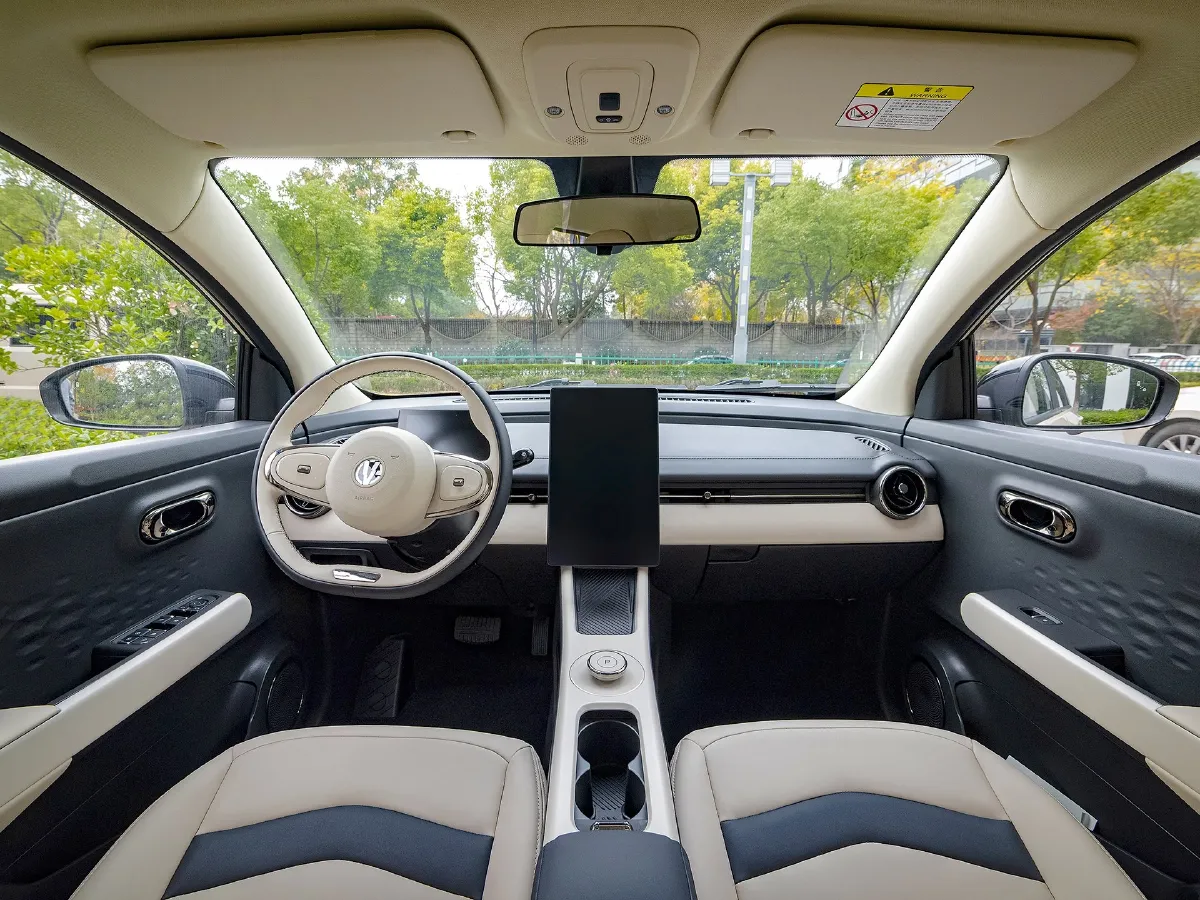 EV House Yue 01,autocango,china used car exporter,china ev exporter,chinese used car exporter,chinese used ev exporter