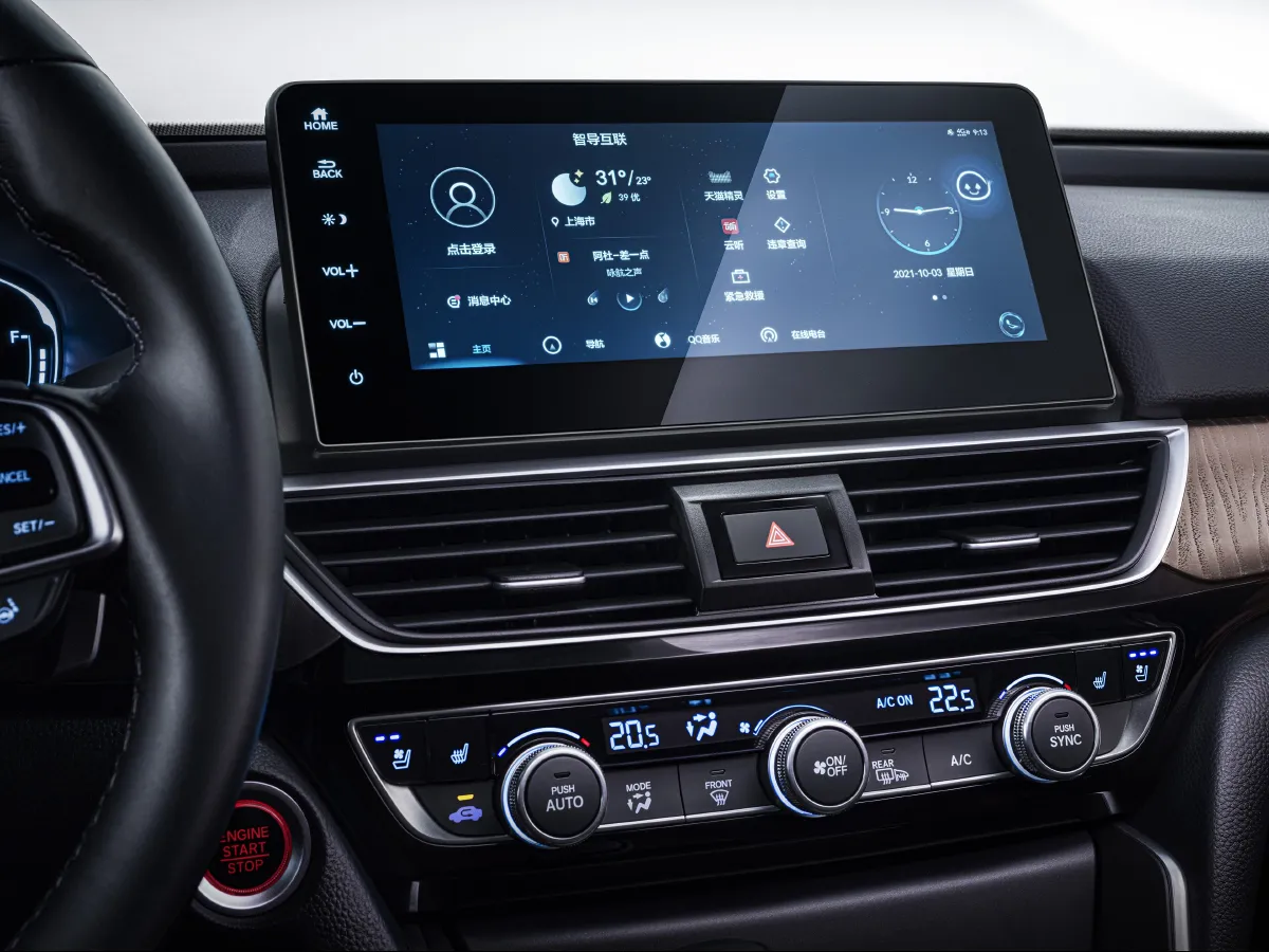 Honda Inspire,autocango,china used car exporter,china ev exporter,chinese used car exporter,chinese used ev exporter