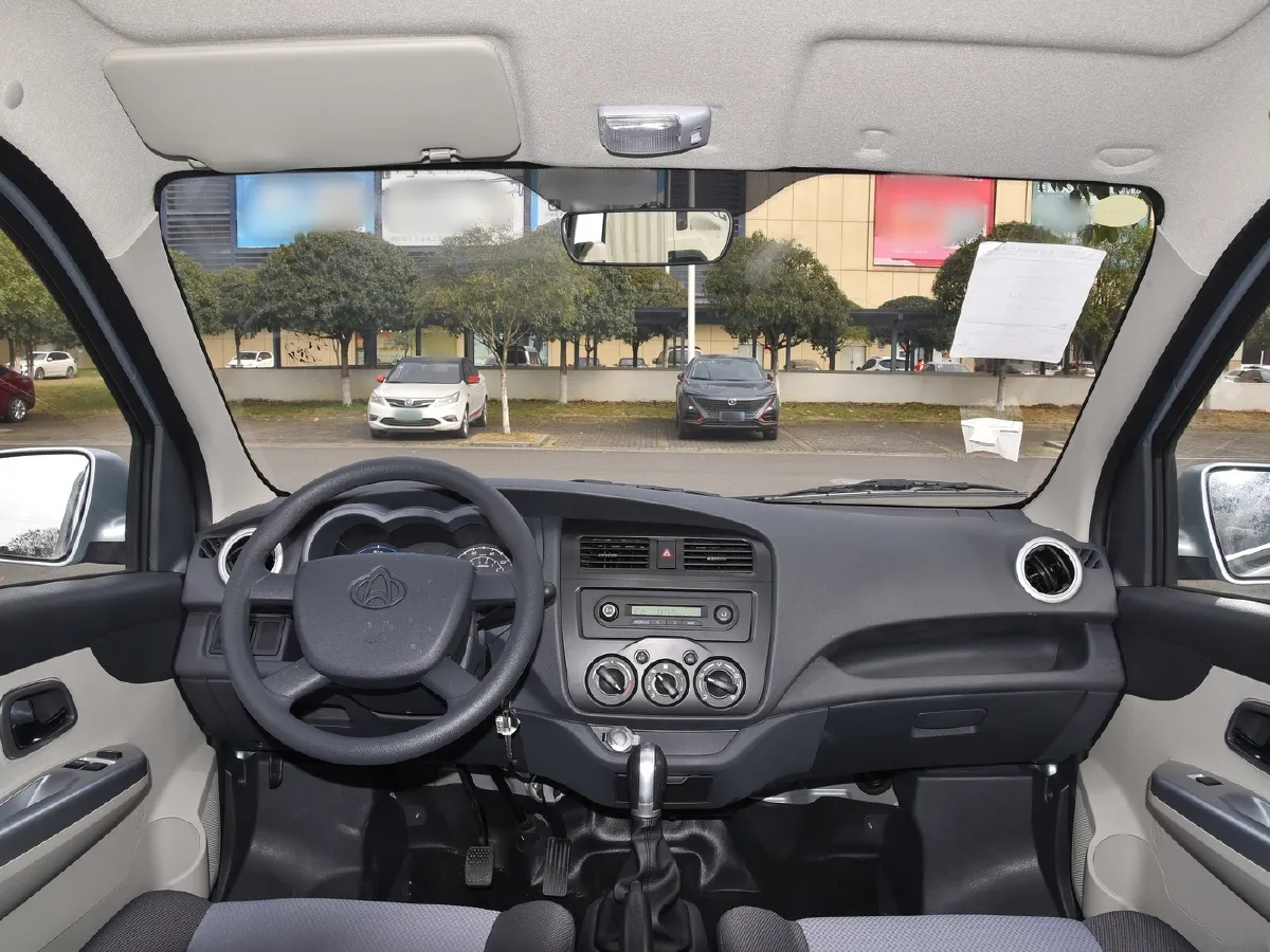 2024 ChangAn Kaicene ShenQi T10 EV BEV 46.368KWH,autocango,china used car exporter,china ev exporter,chinese used car exporter,chinese used ev exporter