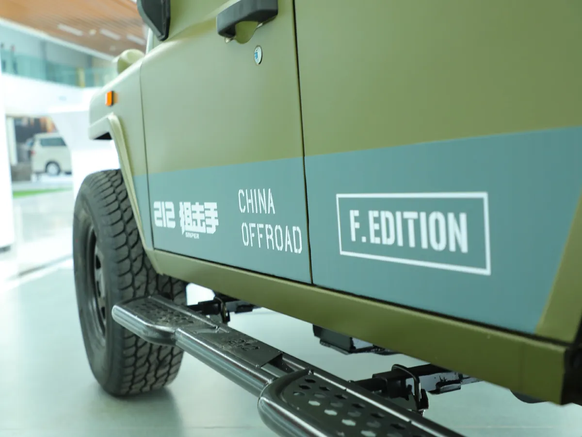 BAW 212,autocango,china used car exporter,china ev exporter,chinese used car exporter,chinese used ev exporter