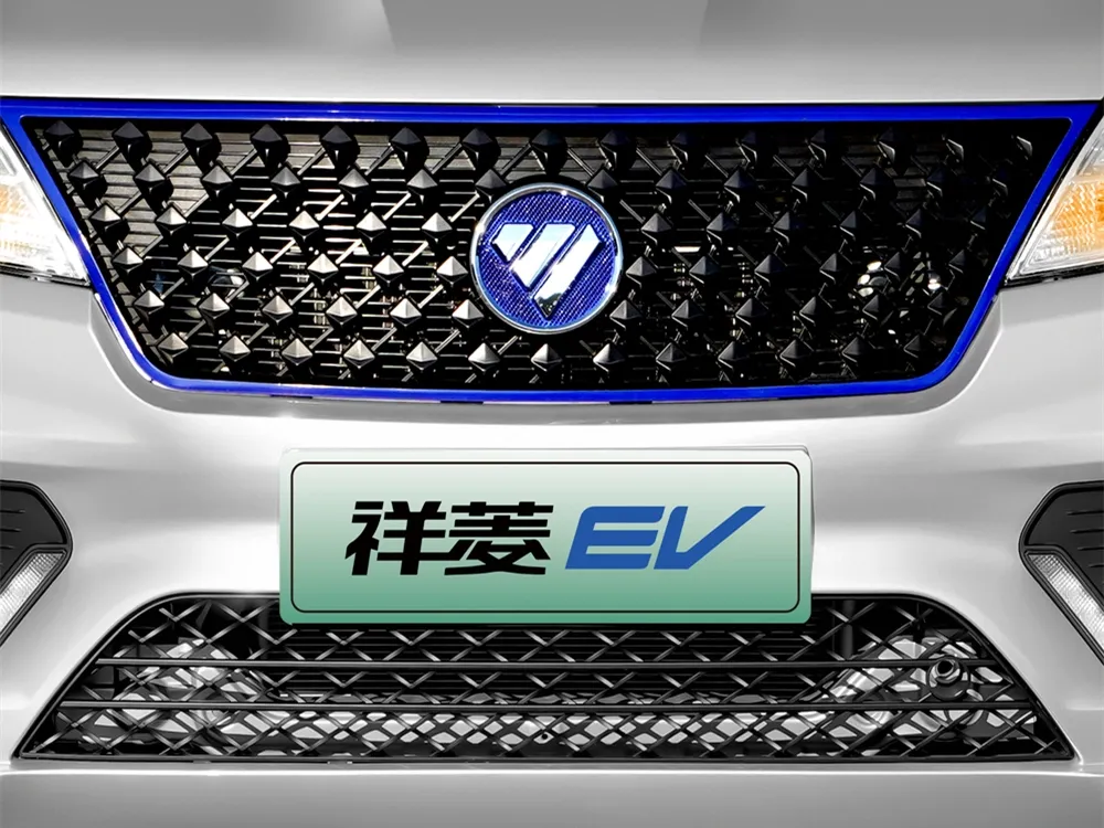 Foton XiangLing V1 EV,autocango,china used car exporter,china ev exporter,chinese used car exporter,chinese used ev exporter