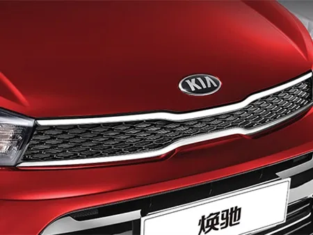 Kia Pegas,autocango,china used car exporter,china ev exporter,chinese used car exporter,chinese used ev exporter