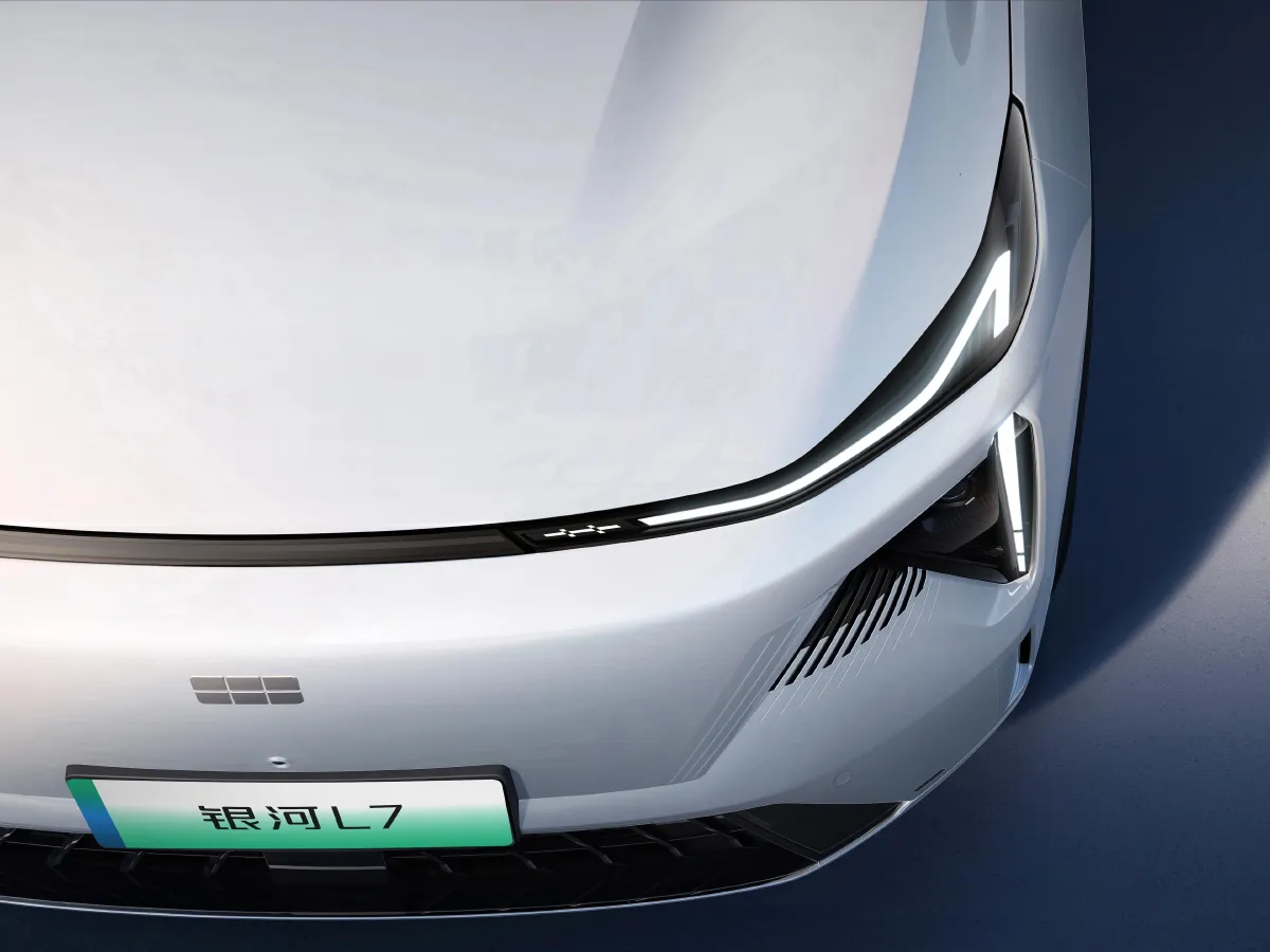 Geely Galaxy L7,autocango,china used car exporter,china ev exporter,chinese used car exporter,chinese used ev exporter