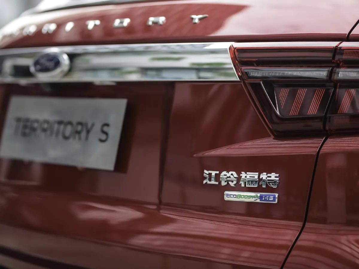Ford Territory,autocango,china used car exporter,china ev exporter,chinese used car exporter,chinese used ev exporter