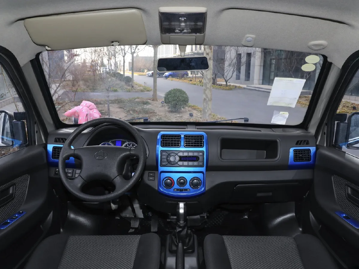 ChangAn Kaicene ZhiXing 9 EV,autocango,china used car exporter,china ev exporter,chinese used car exporter,chinese used ev exporter