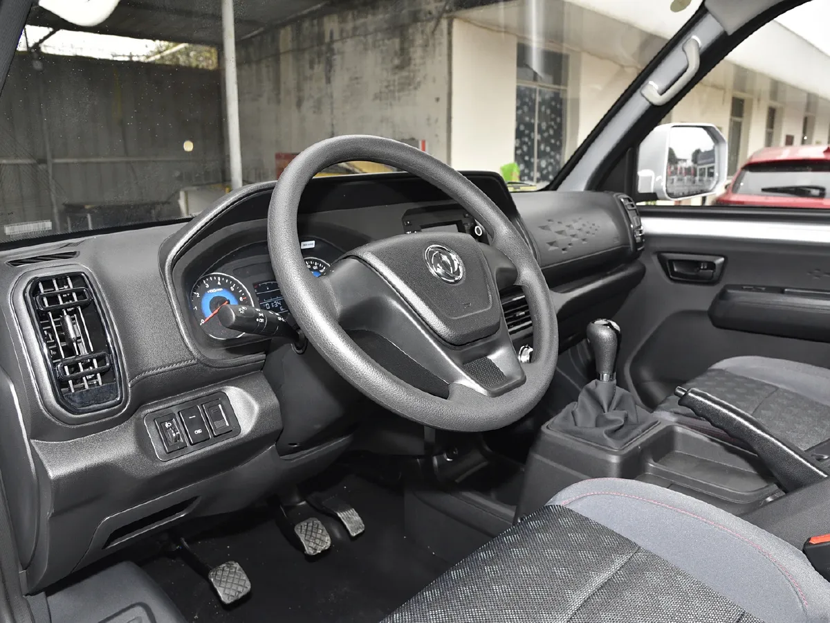 2024 DongFeng DFSK D71 Plus 2.0L 136HP L4 5MT,autocango,china used car exporter,china ev exporter,chinese used car exporter,chinese used ev exporter