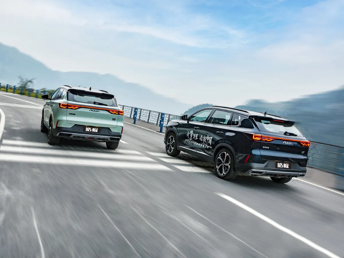 DongFeng Aeolus HaoJi,autocango,china used car exporter,china ev exporter,chinese used car exporter,chinese used ev exporter