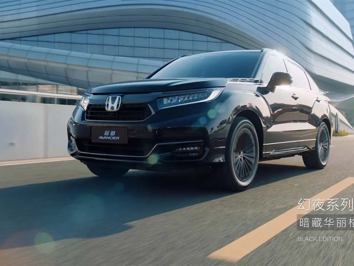 2023 Honda Avancier 1.5T 188HP L4 CVT MSRP 255800 Specs and
