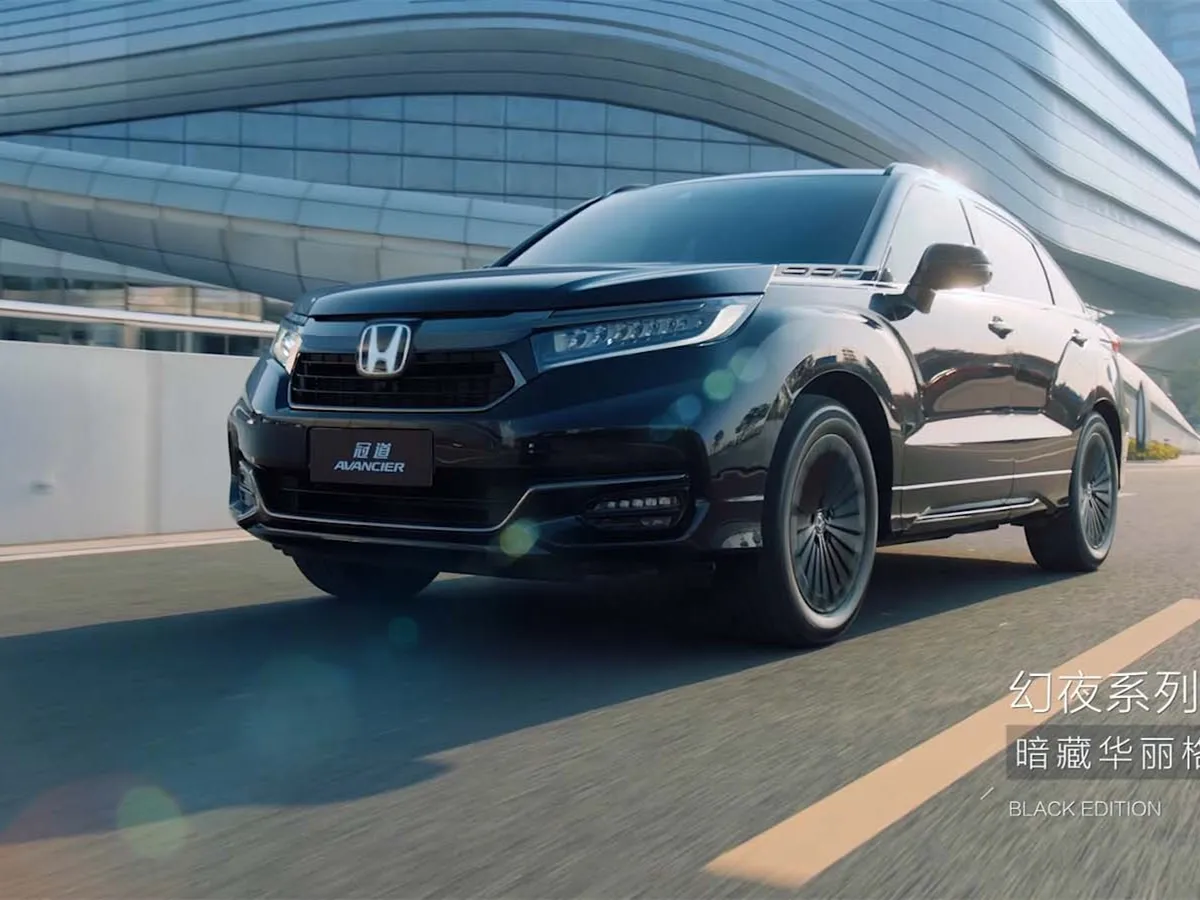 Honda Avancier,autocango,china used car exporter,china ev exporter,chinese used car exporter,chinese used ev exporter