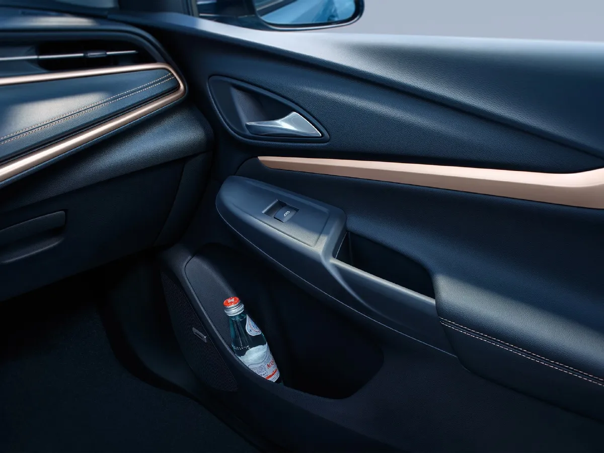 Buick Velite 7,autocango,china used car exporter,china ev exporter,chinese used car exporter,chinese used ev exporter