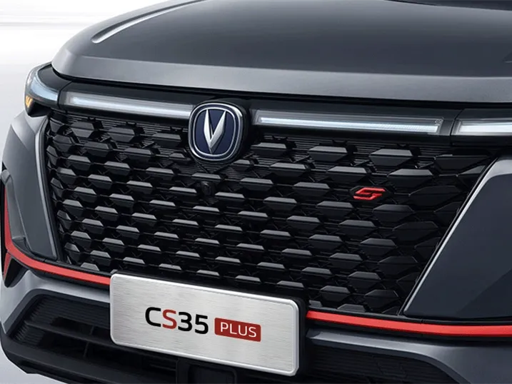 2021 ChangAn CS35 Plus 1.4T 160HP L4 7DCT,autocango,china used car exporter,china ev exporter,chinese used car exporter,chinese used ev exporter