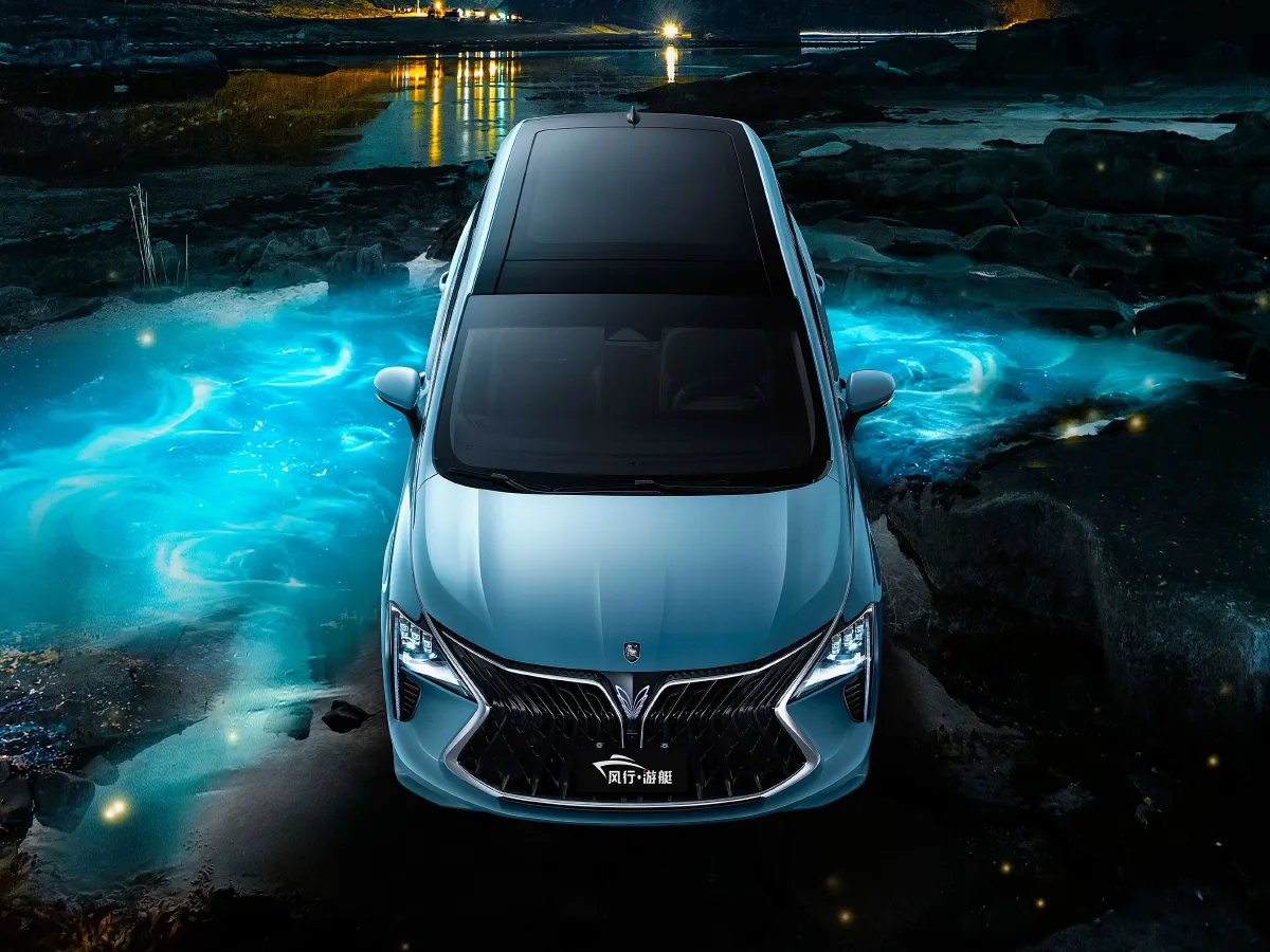 DongFeng Forthing Yacht,autocango,china used car exporter,china ev exporter,chinese used car exporter,chinese used ev exporter