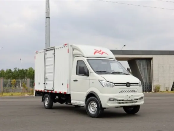 New Gonow ShuaiJian,autocango,china used car exporter,china ev exporter,chinese used car exporter,chinese used ev exporter