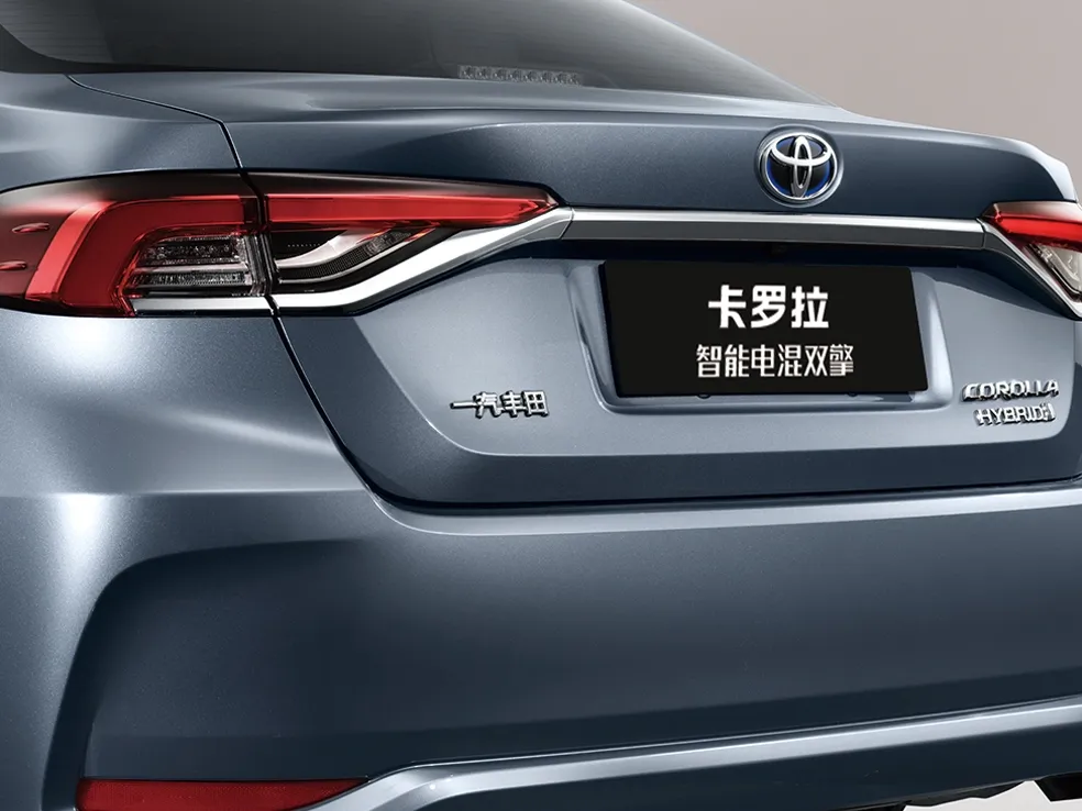 Toyota Corolla,autocango,china used car exporter,china ev exporter,chinese used car exporter,chinese used ev exporter