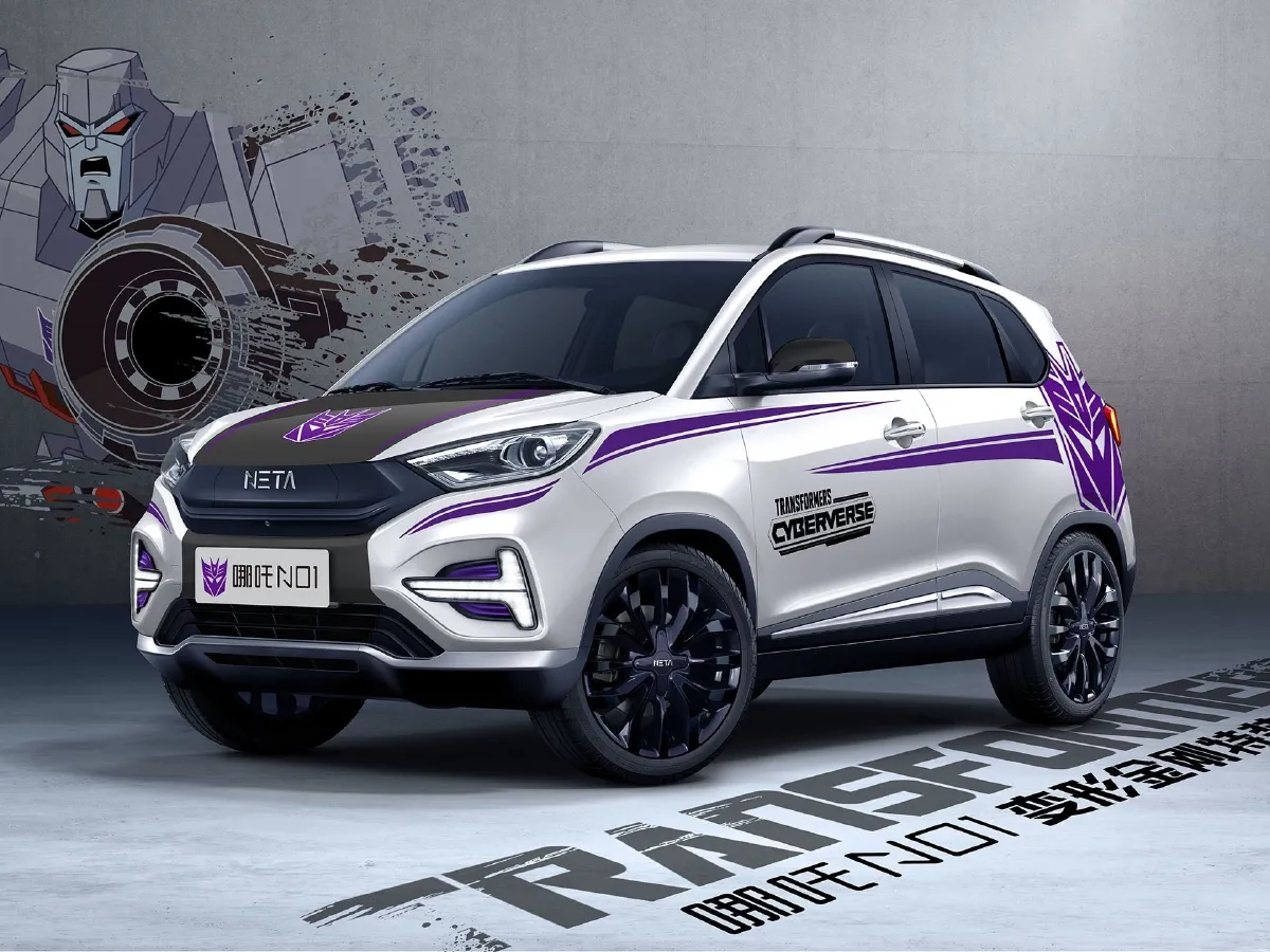 Neta N01,autocango,china used car exporter,china ev exporter,chinese used car exporter,chinese used ev exporter