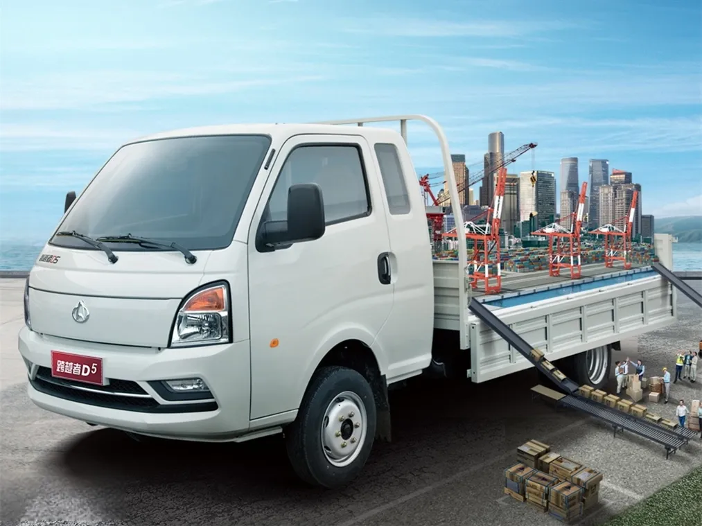 ChangAn KuaYue KuaYueZhe D5,autocango,china used car exporter,china ev exporter,chinese used car exporter,chinese used ev exporter