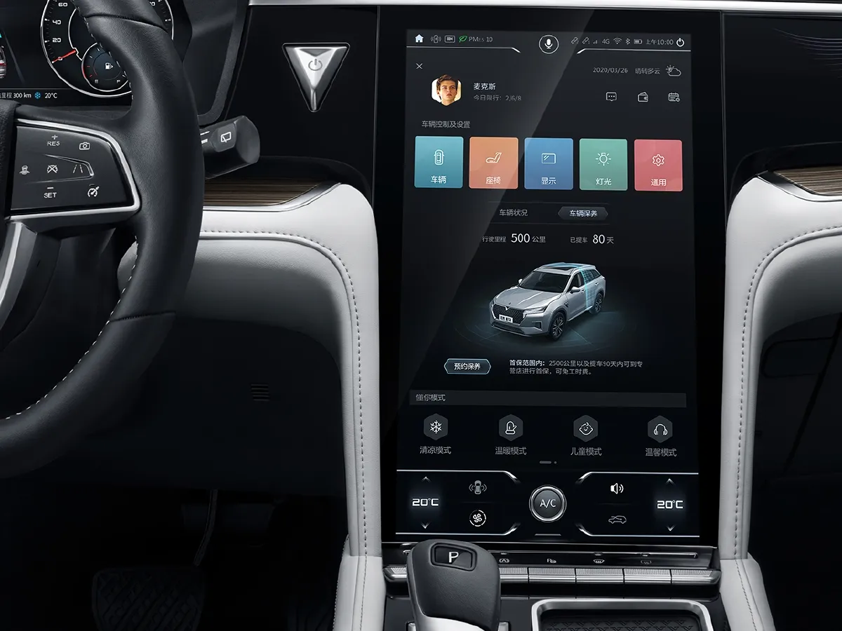 2020 Venucia Star 1.5T 190HP L4 6MT,autocango,china used car exporter,china ev exporter,chinese used car exporter,chinese used ev exporter