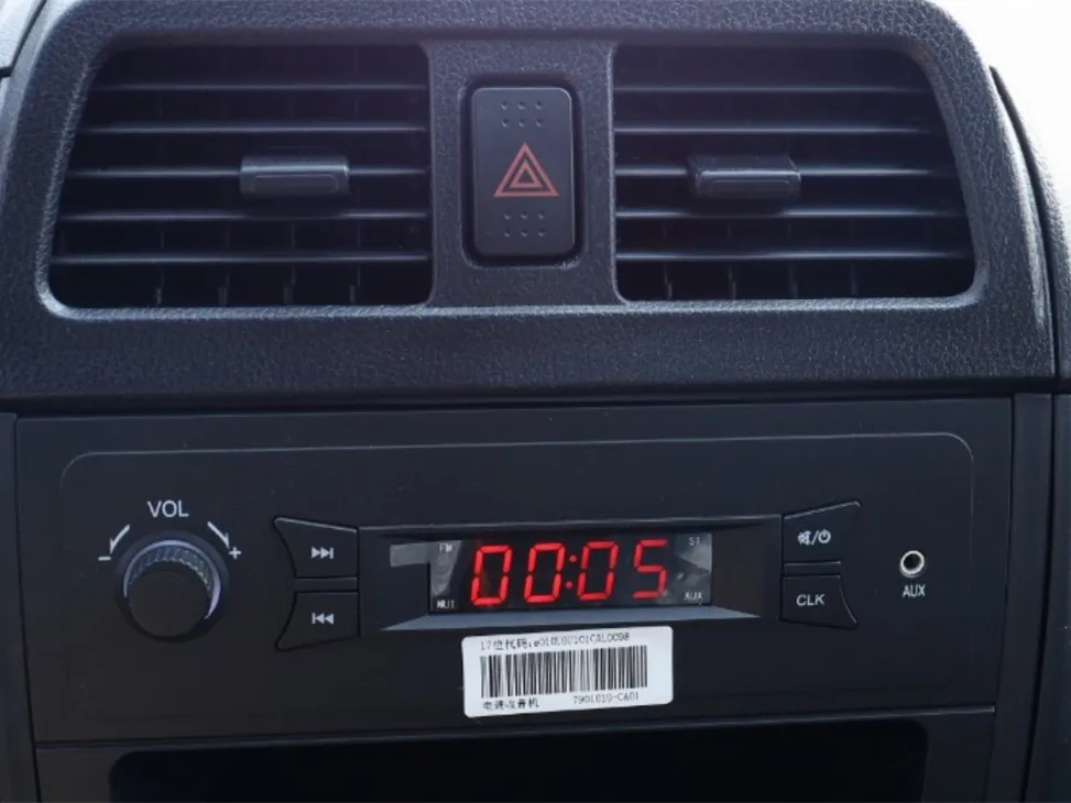 New Gonow ShuaiJian,autocango,china used car exporter,china ev exporter,chinese used car exporter,chinese used ev exporter