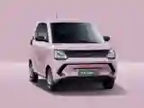 DongFeng Fengon Fengon MINI EV